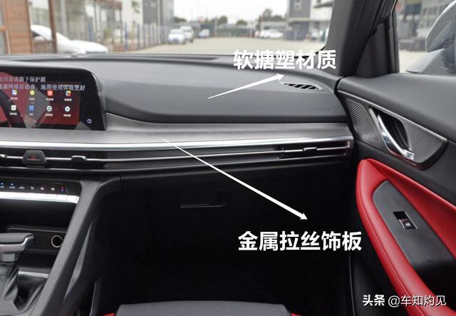 精致的出行代步工具，2021款长安CS35PLUS亮点解析