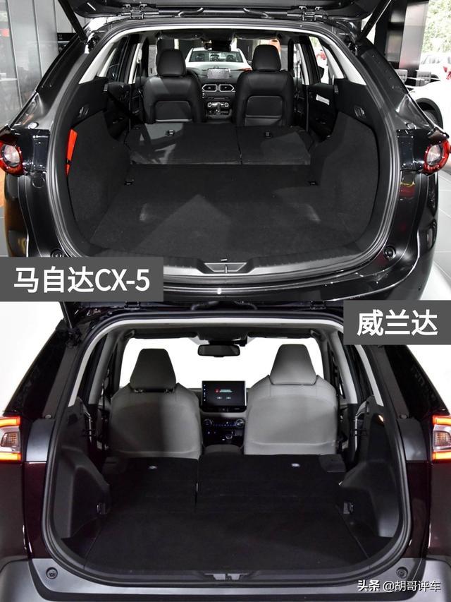 同2.5L自吸，风格取向大不同，马自达CX-5 VS 威兰达