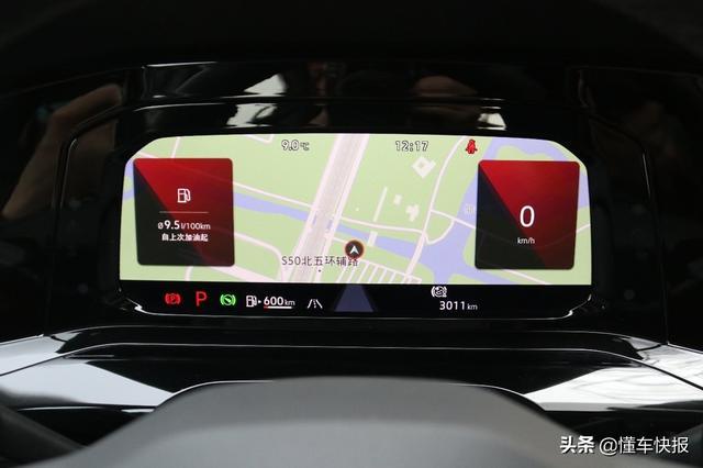 要配置还是要品牌？全新数字高尔夫对比奥迪A3