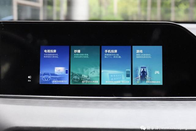 试驾新款逸动PLUS，从小改款当中我看到了长安的大态度