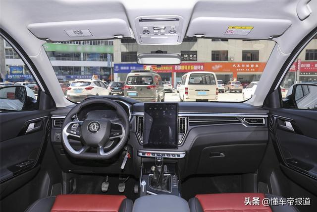 新车｜“飞燕”变“劲狮”，东风风行多款新车换标，实车图曝光