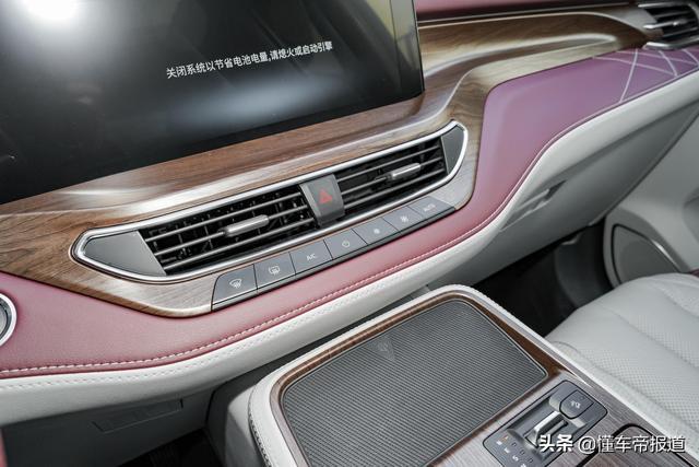 新车｜售18.98万-21.98万元 江铃福特领裕正式上市