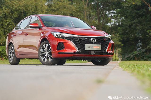 试驾新款逸动PLUS，从小改款当中我看到了长安的大态度