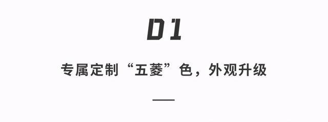 五菱MINI EV马卡龙开售！国民神车新爆款，一天就卖上万台