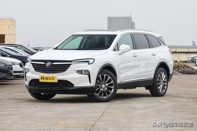 新车｜售18.98万-21.98万元 江铃福特领裕正式上市