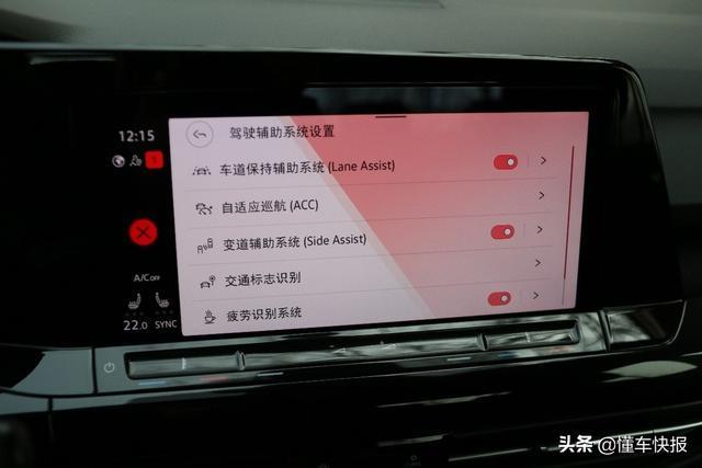 要配置还是要品牌？全新数字高尔夫对比奥迪A3