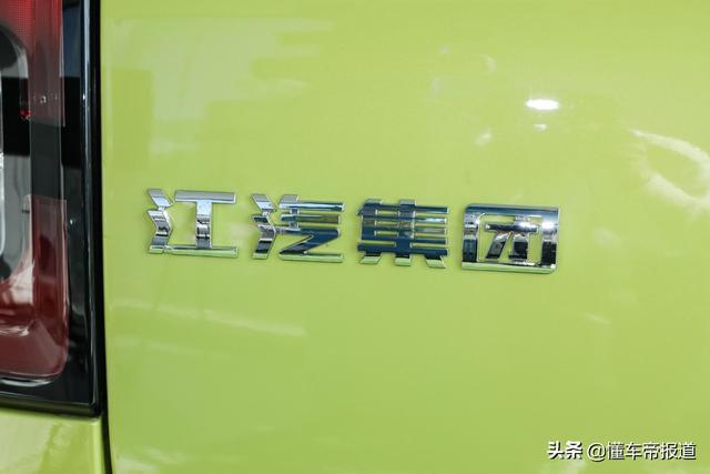 新车｜与宏光MINIEV同级，标配主驾气囊，思皓E10X上市