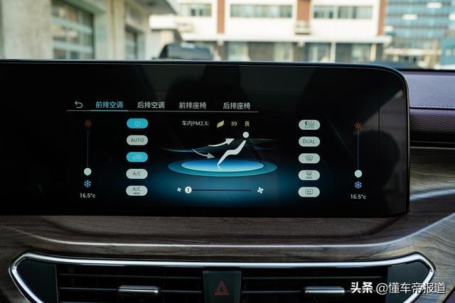 新车｜售18.98万-21.98万元 江铃福特领裕正式上市