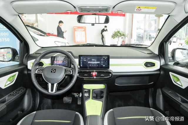 新车｜与宏光MINIEV同级，标配主驾气囊，思皓E10X上市