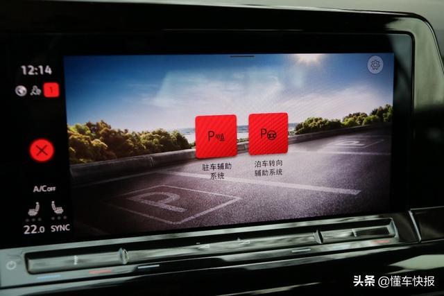 要配置还是要品牌？全新数字高尔夫对比奥迪A3