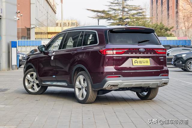 新车｜售18.98万-21.98万元 江铃福特领裕正式上市