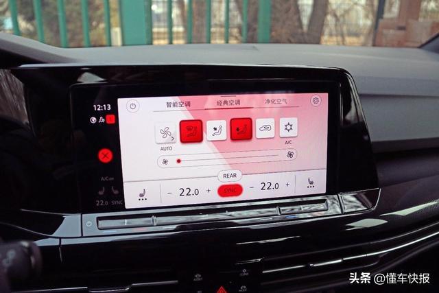 要配置还是要品牌？全新数字高尔夫对比奥迪A3