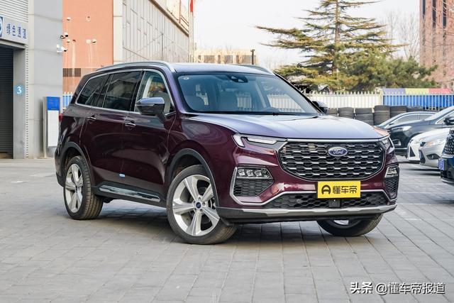 新车｜售18.98万-21.98万元 江铃福特领裕正式上市