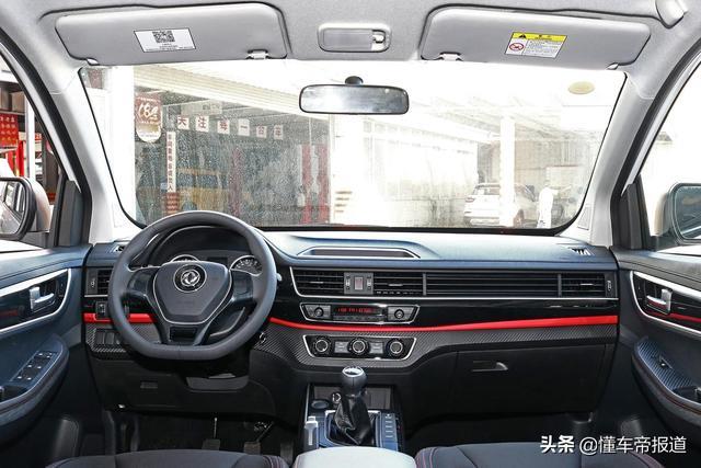 新车｜“飞燕”变“劲狮”，东风风行多款新车换标，实车图曝光