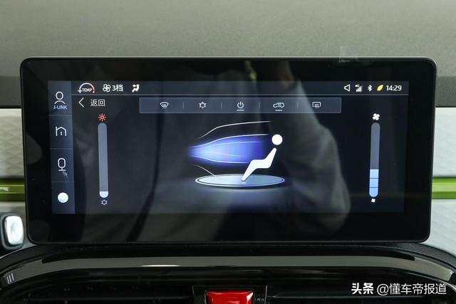 新车｜与宏光MINIEV同级，标配主驾气囊，思皓E10X上市
