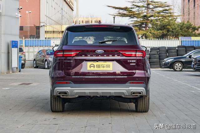 新车｜售18.98万-21.98万元 江铃福特领裕正式上市