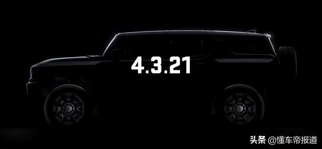 新车｜比雷克萨斯LX570有气势，详解悍马SUV，4月亮相