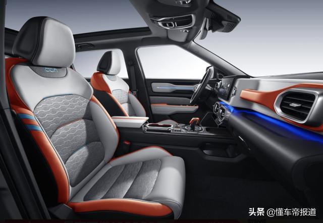 新车｜吉利ICON春季限定款内饰发布，增2款新车，4月上市