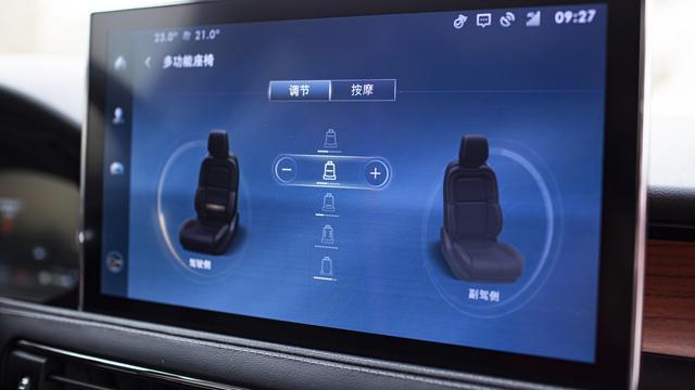 美式豪华的回归，试驾2021款林肯冒险家