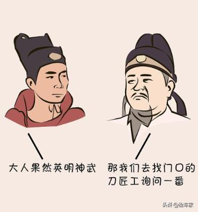 奥迪A4L新车加改装花36万，车主开三年急用钱，23万值吗？