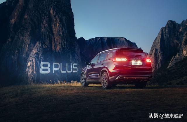你瞧不上的车、外国人拿来当宝：瑞虎8 Pro在俄罗斯卖20万