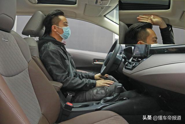 新车｜动力超速腾尺寸超卡罗拉，性价比如何？丰田亚洲狮配置曝光
