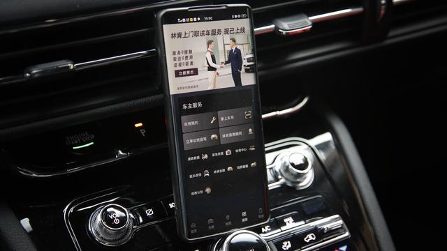 美式豪华的回归，试驾2021款林肯冒险家