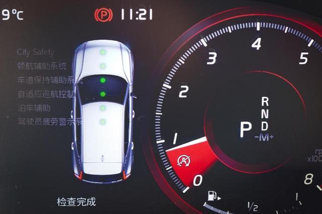 23万级就能买豪华四驱SUV？原来你是这样的沃尔沃XC40