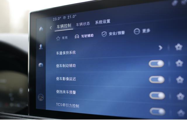美式豪华的回归，试驾2021款林肯冒险家
