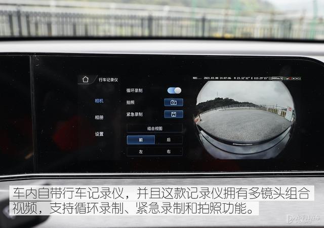 这台逸动PLUS，别看造型运动，开起来其实挺有乐趣