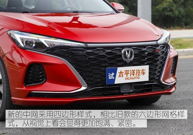 这台逸动PLUS，别看造型运动，开起来其实挺有乐趣