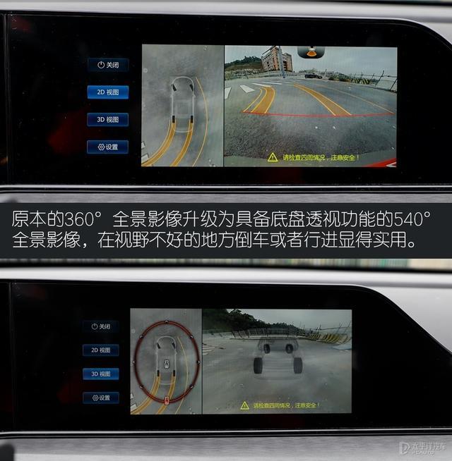 这台逸动PLUS，别看造型运动，开起来其实挺有乐趣
