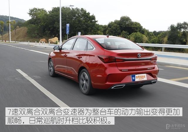 这台逸动PLUS，别看造型运动，开起来其实挺有乐趣