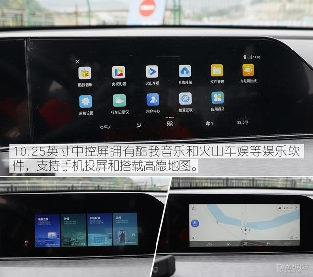 这台逸动PLUS，别看造型运动，开起来其实挺有乐趣