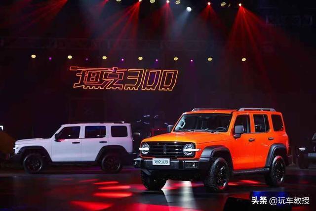 顶配22万的坦克300有多火？销量破万！暂停接单！还要独立？