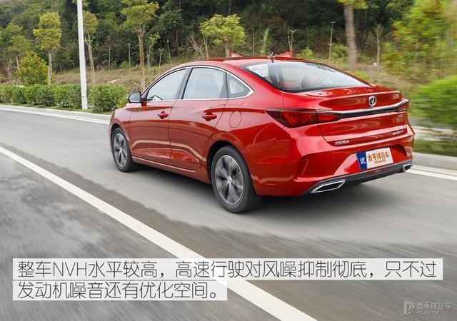这台逸动PLUS，别看造型运动，开起来其实挺有乐趣