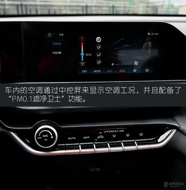 这台逸动PLUS，别看造型运动，开起来其实挺有乐趣