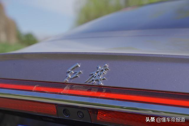 新车｜试驾红旗H9 3.0升V6版，不谈情怀它是一辆好车吗？