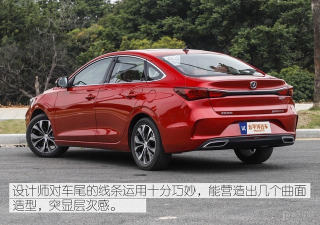 这台逸动PLUS，别看造型运动，开起来其实挺有乐趣