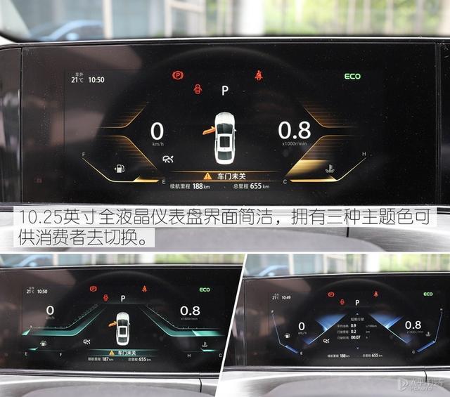 这台逸动PLUS，别看造型运动，开起来其实挺有乐趣