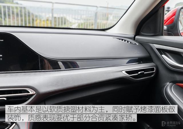 这台逸动PLUS，别看造型运动，开起来其实挺有乐趣