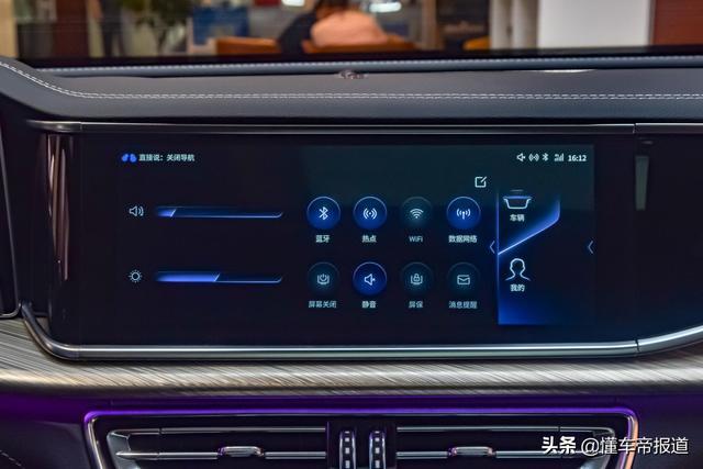 新车｜试驾红旗H9 3.0升V6版，不谈情怀它是一辆好车吗？