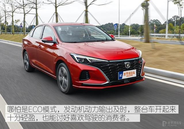 这台逸动PLUS，别看造型运动，开起来其实挺有乐趣