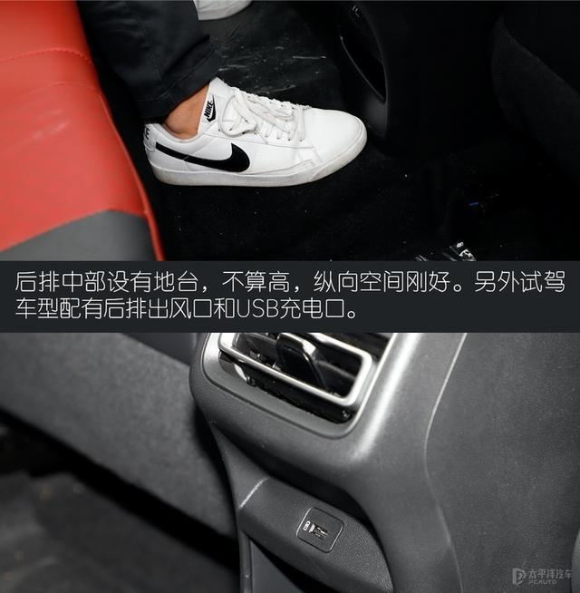 这台逸动PLUS，别看造型运动，开起来其实挺有乐趣