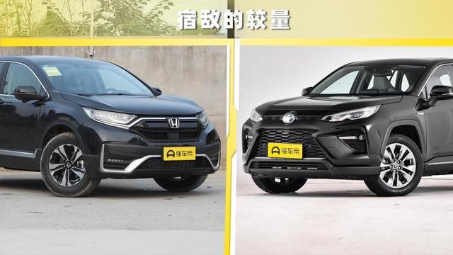 宿敌的较量，CR-V、威兰达全面对比，谁更适合入手？