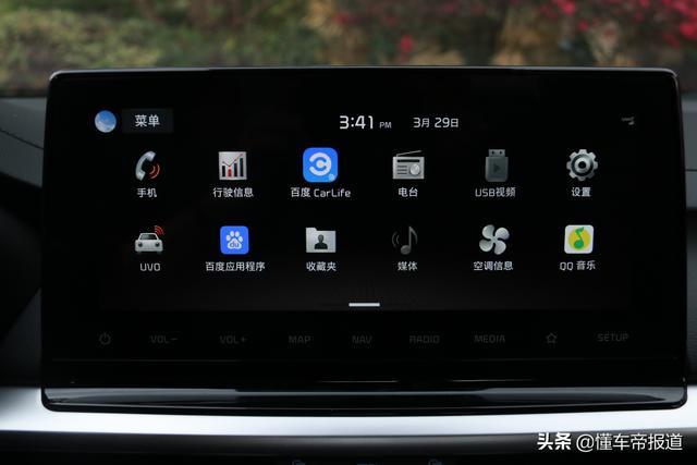 新车｜驾乘舒适，性价比超越轩逸！抢先试驾2021款起亚K3