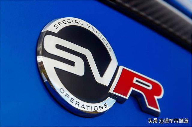 新车｜原厂最贵版本？解析路虎揽胜SVA新车型，售价超300万