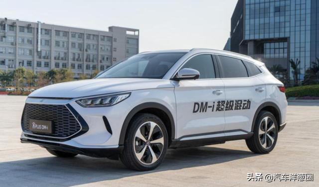 续航1200KM！同级油耗最低，15万买插混宋PLUS值么？