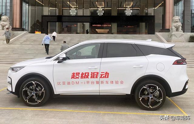 总续航里程1050Km！比亚迪唐DM-i搭刀片电池，一扫焦虑