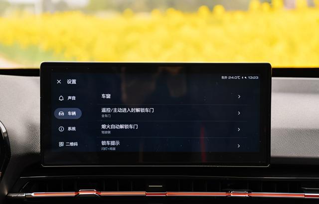 刚提新宝骏就触发紧急制动，遭途胜追尾，结果让人舒适